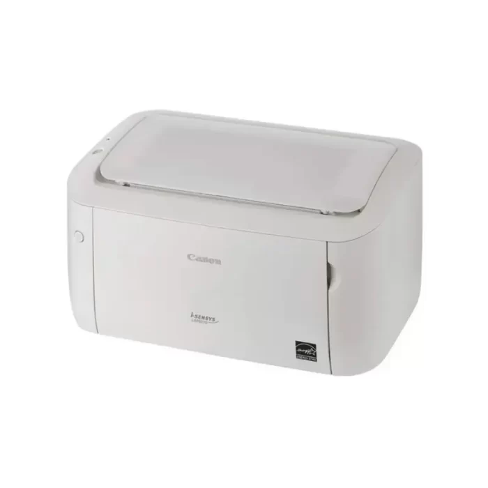 Close-up of the paper capacity and document outlet on the Canon i-SENSYS LBP6030B.
