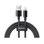 Mcdodo Cable 1.2m 3A CA-3640