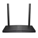 TP-Link Archer VR400 Router