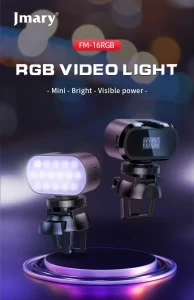 جماري FM-16RGB