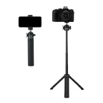Portable Tripod
