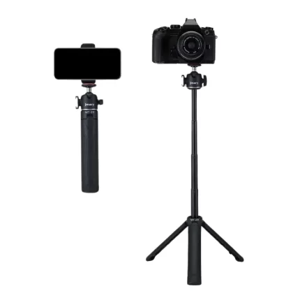 Portable Tripod