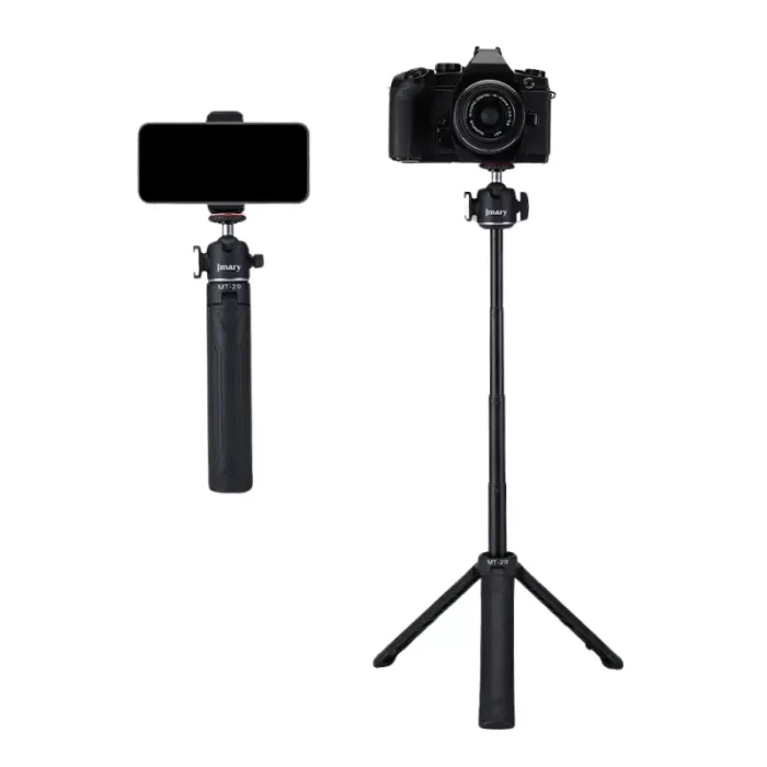 Portable Tripod
