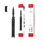 Jmary MT-45 Tripod