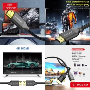 كابل HDMI مضفر من Earldom ET-W26 بتصميم أسود متين بطول 5 أمتار