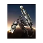 REMAX CB12 Easy-to-Store 1.5M Spring Braided Cable