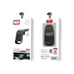 Earldom ET-EH96 car holder with air vent clip and dashboard mount