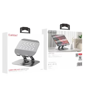 حامل الجهاز اللوحي