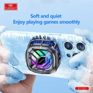 مبرد الهاتف