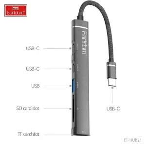 موزع يو إس بي