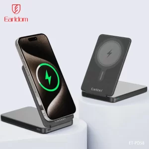 شاحن ماج سيف