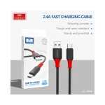 Earldom EC-186M Portable Charging Cable