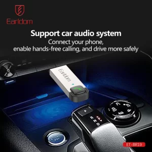 محول بلوتوث