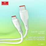 Tangle-free silicone Earldom EC-185C-C charging cable