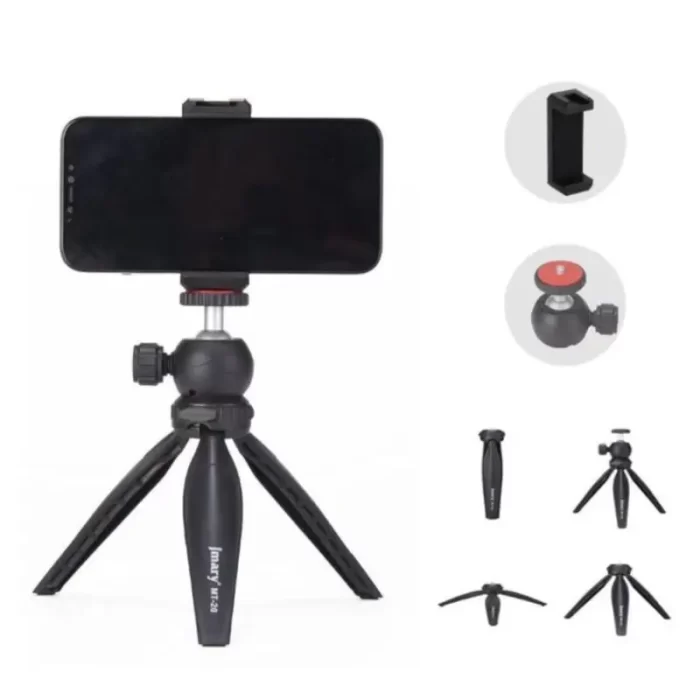 Jmary MT-20 Tripod