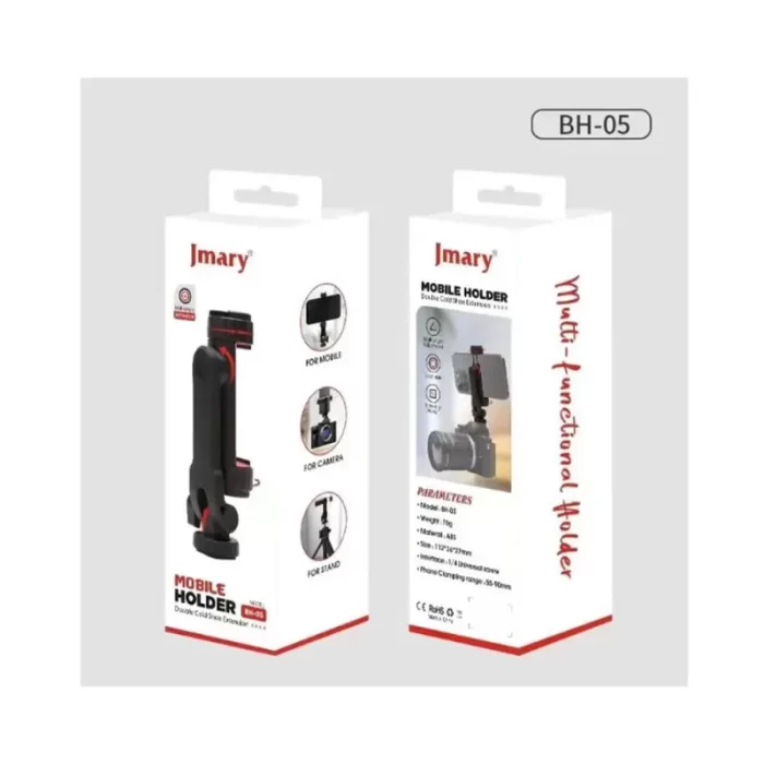 Jmary BH-05 Mobile Holder front view with double cold shoe extension