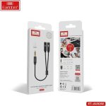 Earldom ET-AUX202 3.5mm Mic Earphone Splitter Cable black with gold-plated connectors