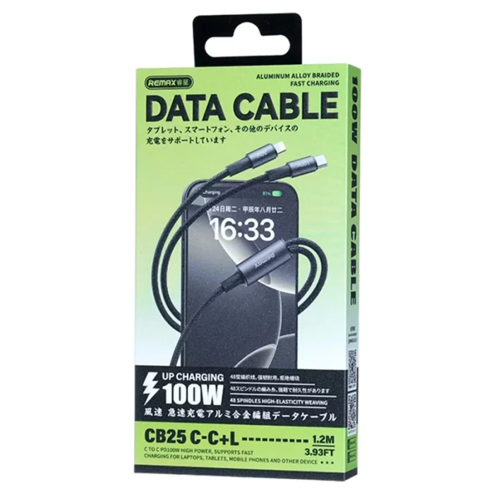 REMAX CB25 48-strand braided nylon cable 1.2m