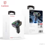 Earldom ET-M112 car charger design and build quality