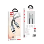 Type C To Lighting Cable