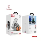 Earldom 3-in-1 Cube Wireless Charger in Gray, charging an iPhone, Apple Watch, and AirPods simultaneously on a nightstand.