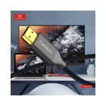 Earldom W26 HDMI cable packaging box