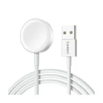 Close-up of magnetic connector on white Earldom wireless charging cable