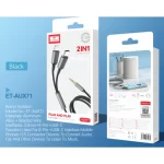 Braided Earldom ET-AUX71 Lightning and USB-C audio cable black