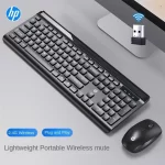 HP CS500 Wireless Keyboard Close-Up Ergonomic Design